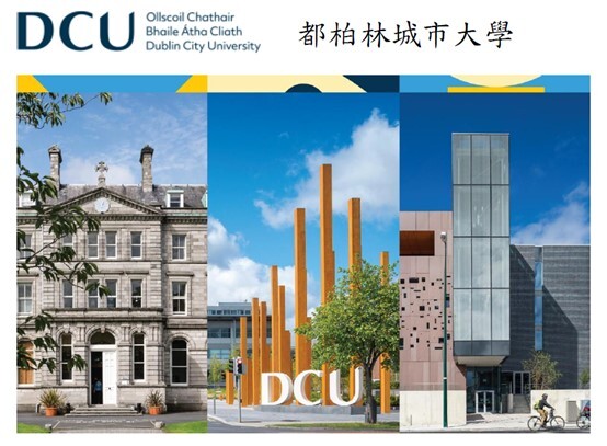 DCU